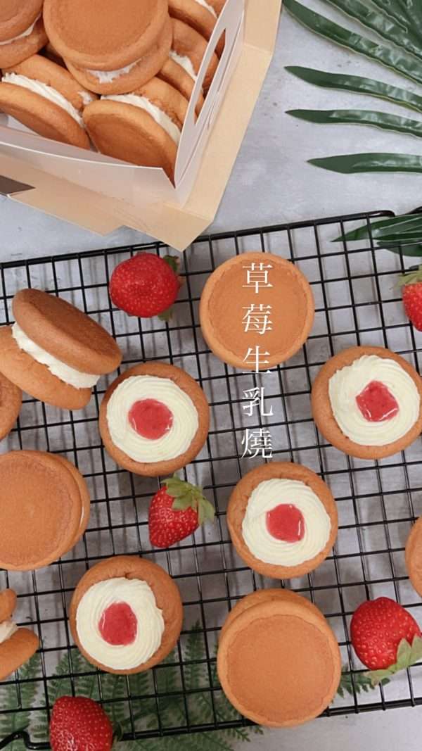 【COCO&美德糕餅舖】日式生乳燒-三種口味任選(草莓、巧克力、OREO)：圖片 5