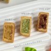 奶香水果酥禮盒