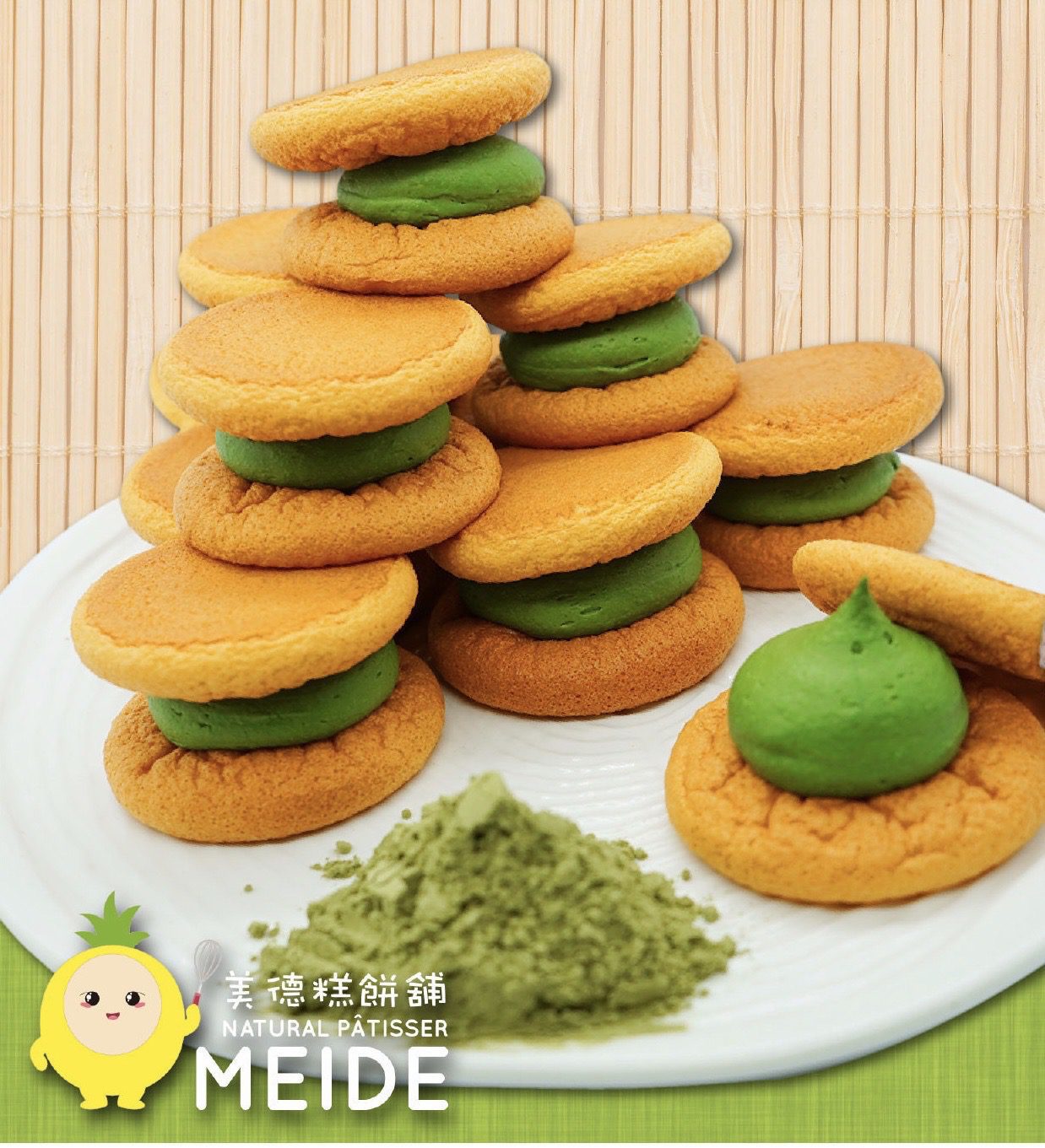 雙11甜蜜季美德生乳燒組合(口味任選-6選3):圖片 6