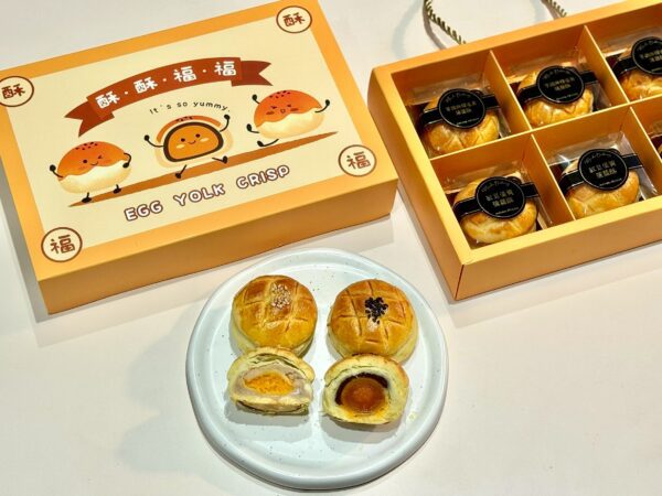 酥福菠蘿蛋黃酥禮盒：圖片 3