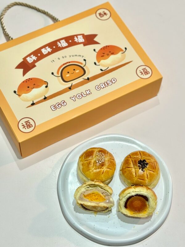 酥福菠蘿蛋黃酥禮盒：圖片 4