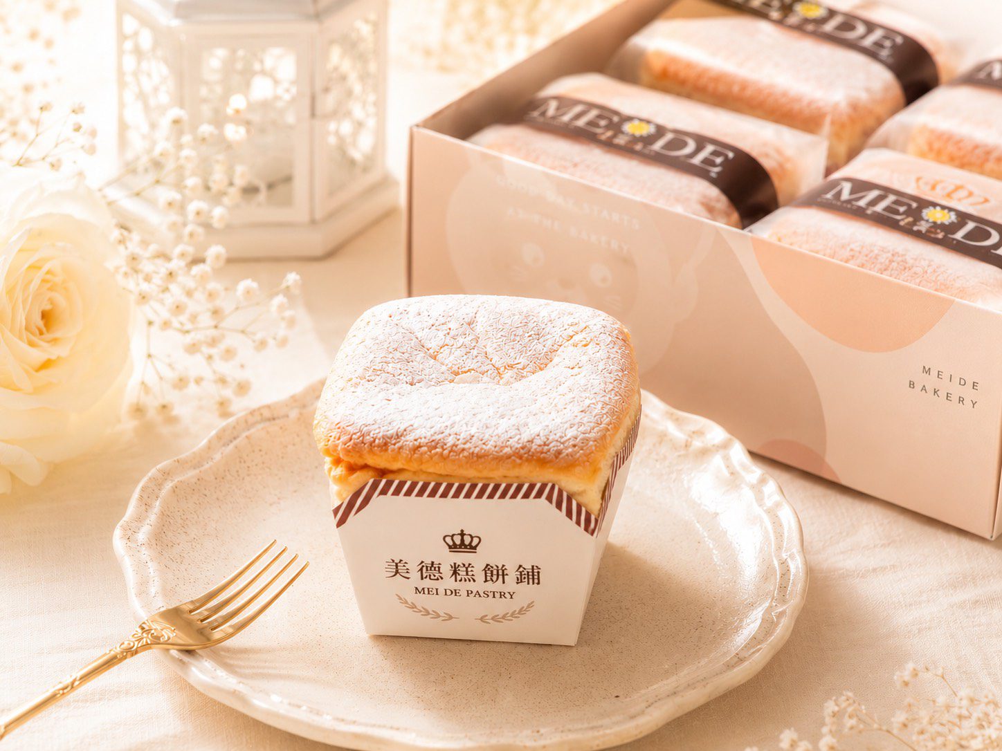 生乳北海道(生乳杯子蛋糕)6入:圖片 4