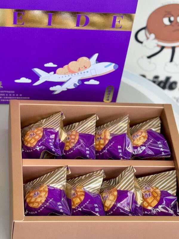 金牌禮盒-桃起酥(桃園名產)：圖片 3