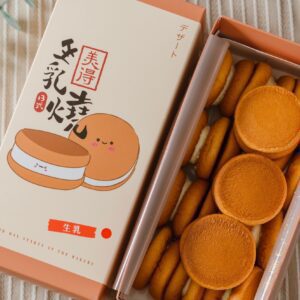 日式生乳燒（20入）(宅配自取需4/26後)