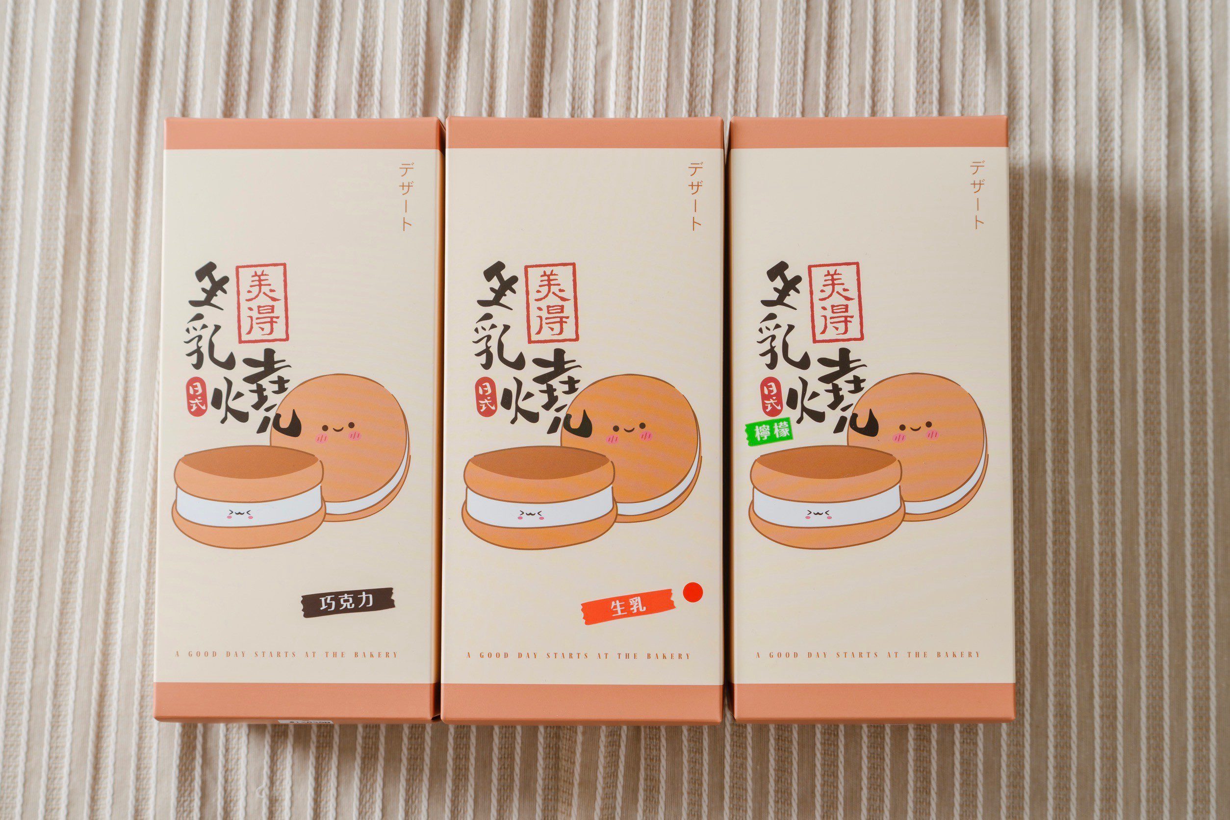 【ariel&美德糕餅舖】日式生乳燒-四種口味任選三盒(草莓、覆盆莓、OREO、巧克力):圖片 6