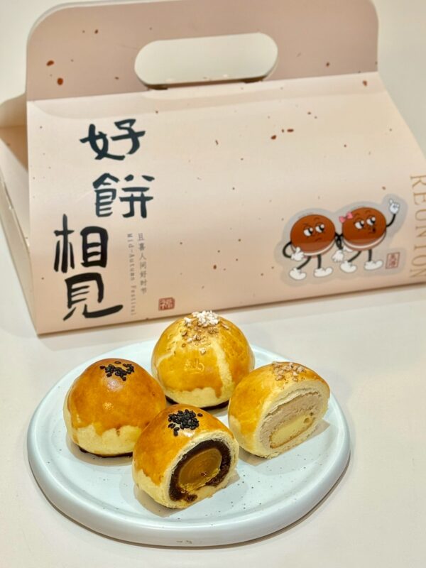 餅餅有禮-中秋精選禮盒(6入)：圖片 7
