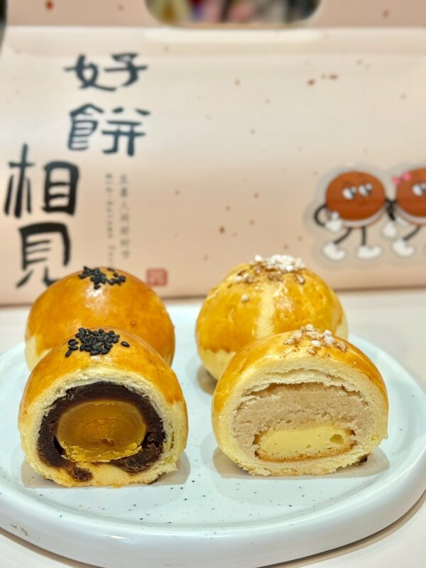 餅餅有禮-中秋精選禮盒(6入)