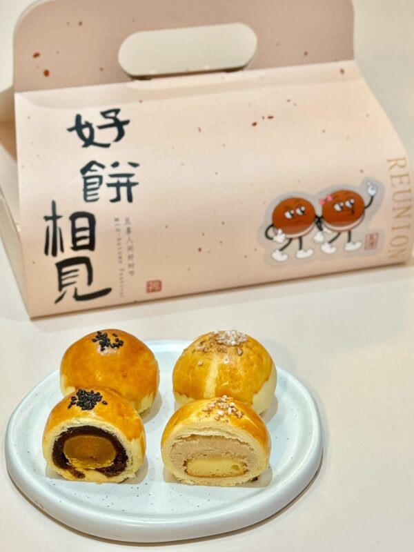 餅餅有禮-中秋精選禮盒(6入)：圖片 6