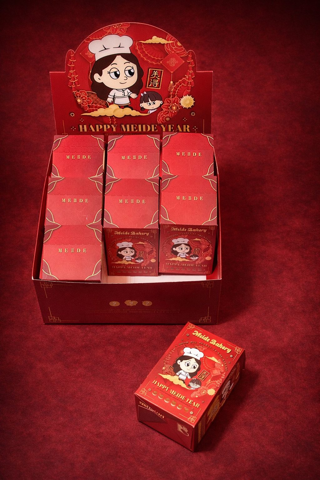 美德2026精品新年盲盒:圖片 4