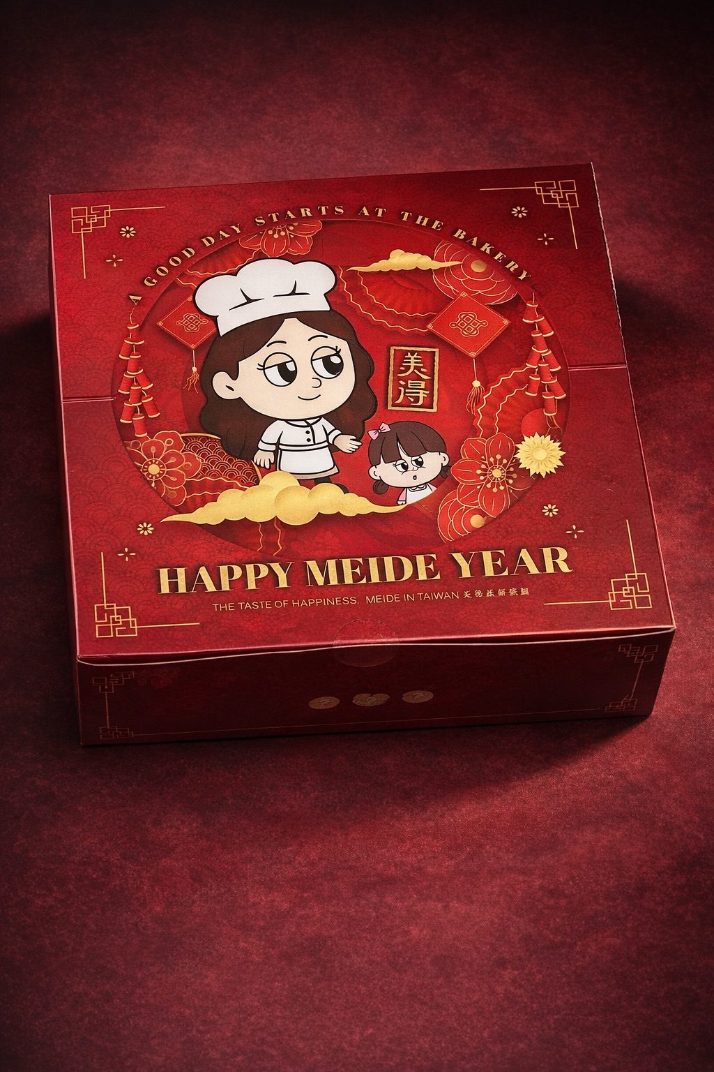 美德2026精品新年盲盒:圖片 3