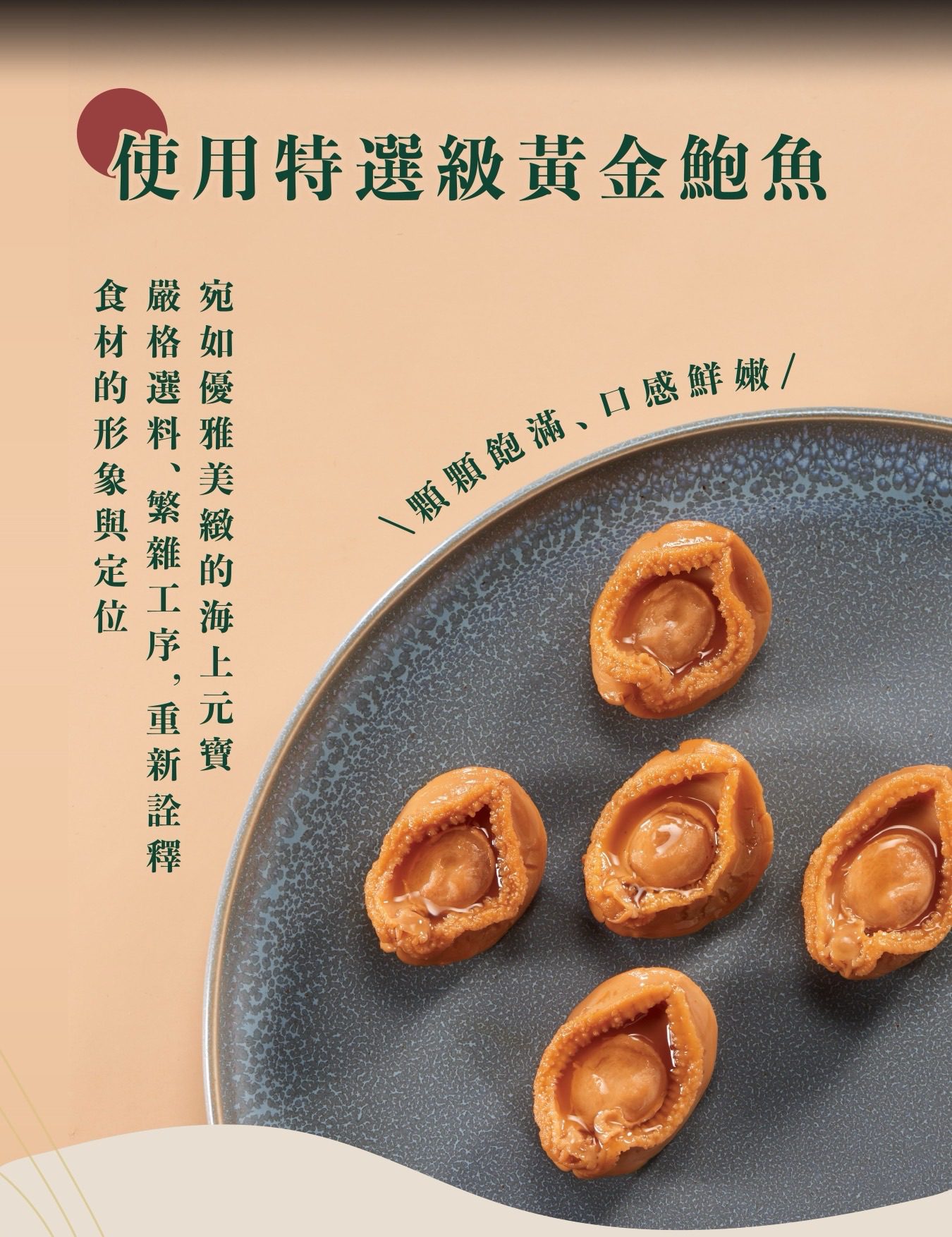 美德2026精品新年盲盒:圖片 11